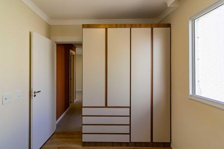 Apartamento para alugar com 90m², 2 quartos e 1 vagaQuarto 2 - Suíte