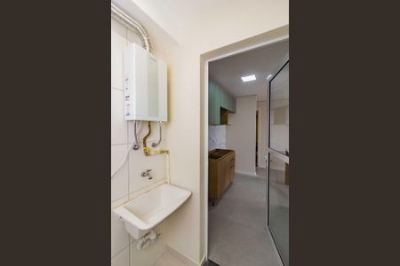 Apartamento para alugar com 90m², 2 quartos e 1 vagaÁrea de Serviço