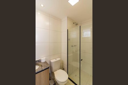 Apartamento para alugar com 90m², 2 quartos e 1 vagaBanheiro Suíte