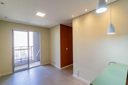 Apartamento para alugar com 90m², 2 quartos e 1 vagaSala