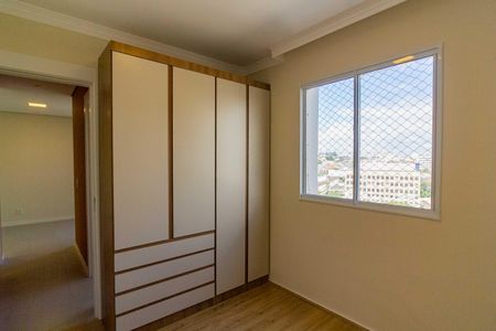 Apartamento para alugar com 90m², 2 quartos e 1 vagaQuarto 2 - Suíte