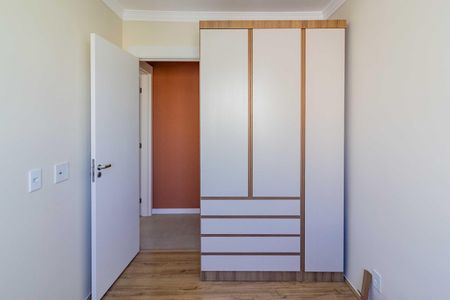 Apartamento para alugar com 90m², 2 quartos e 1 vagaQuarto 1
