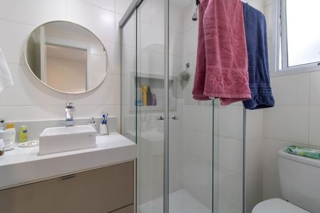Apartamento à venda com 75m², 3 quartos e 2 vagasSuíte
