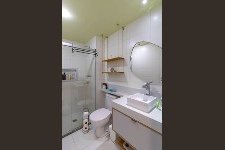 Apartamento à venda com 75m², 3 quartos e 2 vagasBanheiro