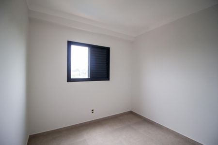 Apartamento para alugar com 61m², 2 quartos e 2 vagas Apartamento para alugar com 61m², 2 quartos e 2 vagasQuarto
