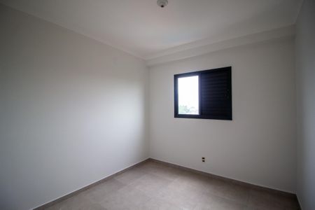 Apartamento para alugar com 61m², 2 quartos e 2 vagas Apartamento para alugar com 61m², 2 quartos e 2 vagasQuarto