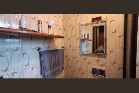 Casa à venda com 269m², 4 quartos e 2 vagasBanheiro Suíte 