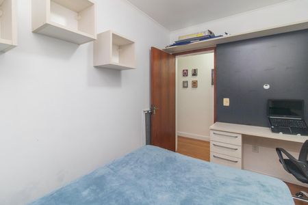 Apartamento à venda com 71m², 2 quartos e sem vaga Apartamento à venda com 71m², 2 quartos e sem vagaQuarto 1