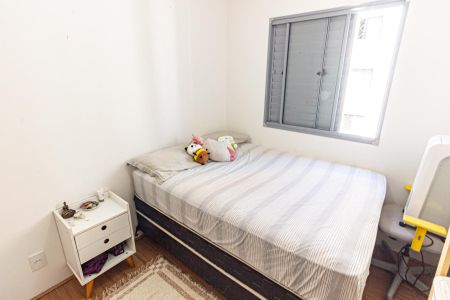 Quarto de apartamento para alugar com 1 quarto, 35m² em Mooca, São Paulo