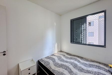 Apartamento para alugar com 35m², 1 quarto e sem vagaQuarto 1