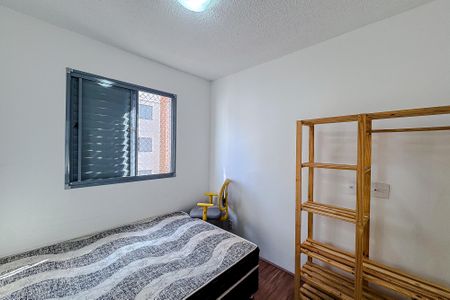Apartamento para alugar com 35m², 1 quarto e sem vagaQuarto 1