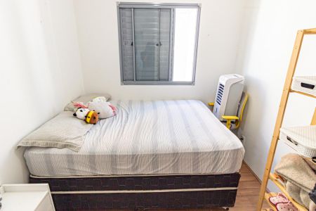 Quarto de apartamento para alugar com 1 quarto, 35m² em Mooca, São Paulo