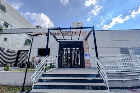 Apartamento para alugar com 35m², 1 quarto e sem vagaFachada com Plaquinha