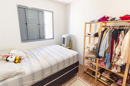Quarto de apartamento para alugar com 1 quarto, 35m² em Mooca, São Paulo