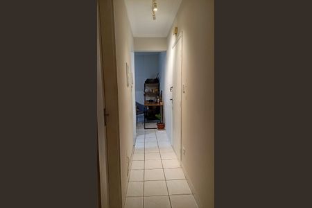 Apartamento para alugar com 55m², 1 quarto e 1 vagaCorredor