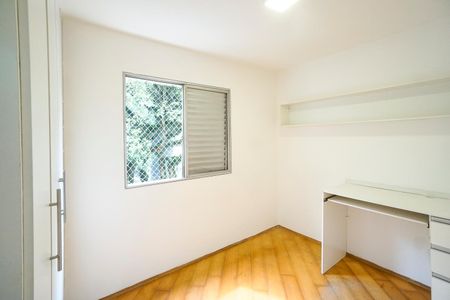 Apartamento à venda com 57m², 2 quartos e 1 vaga Apartamento à venda com 57m², 2 quartos e 1 vagaQuarto 02