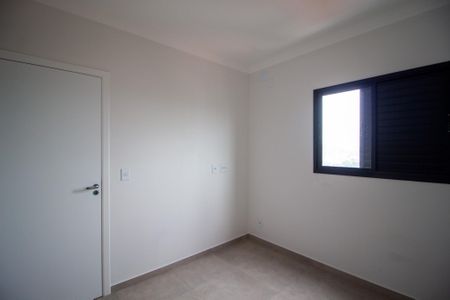 Apartamento para alugar com 41m², 1 quarto e 1 vaga Apartamento para alugar com 41m², 1 quarto e 1 vagaQuarto