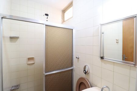 Apartamento para alugar com 90m², 2 quartos e 1 vagaBanheiro Social