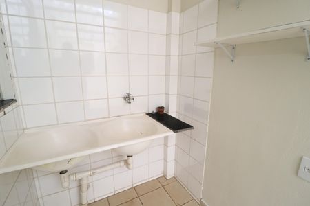Apartamento para alugar com 90m², 2 quartos e 1 vagaÁrea de Serviço