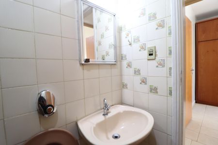 Apartamento para alugar com 90m², 2 quartos e 1 vagaBanheiro Social