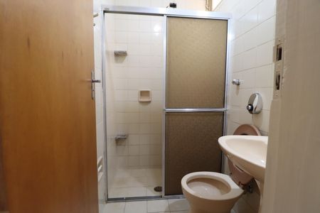 Apartamento para alugar com 90m², 2 quartos e 1 vagaBanheiro Social