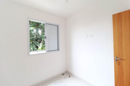 Apartamento para alugar com 2 quartos, 44m² em Vila Leonor, São Paulo