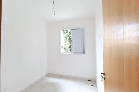 Apartamento para alugar com 2 quartos, 44m² em Vila Leonor, São Paulo
