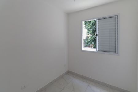 Apartamento à venda com 44m², 2 quartos e sem vagaQuarto 1