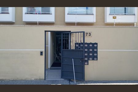 Apartamento à venda com 44m², 2 quartos e sem vagaFachada
