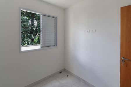 Apartamento à venda com 44m², 2 quartos e sem vagaQuarto 1