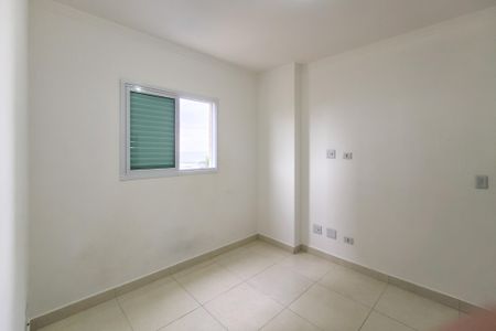 Apartamento para alugar com 67m², 2 quartos e 1 vaga Apartamento para alugar com 67m², 2 quartos e 1 vagaQuarto