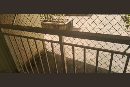 Apartamento à venda com 48m², 2 quartos e 1 vaga Apartamento à venda com 48m², 2 quartos e 1 vagaVaranda