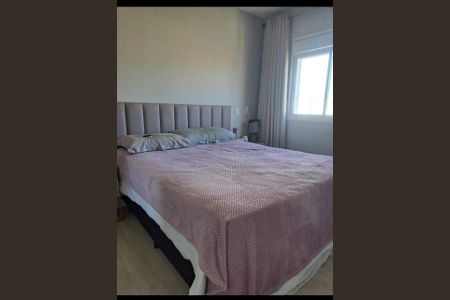 Apartamento à venda com 2 quartos, 49m² em Residencial das Flores, Várzea Paulista