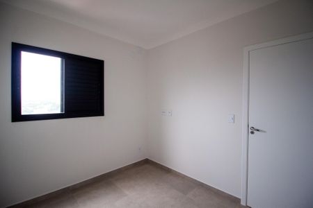 Apartamento para alugar com 37m², 1 quarto e 1 vaga Apartamento para alugar com 37m², 1 quarto e 1 vagaQuarto