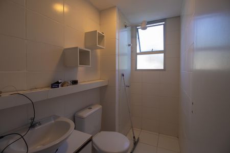 Apartamento para alugar com 42m², 2 quartos e 1 vagaBanheiro