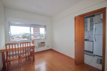 Apartamento à venda com 42m², 1 quarto e sem vaga Apartamento à venda com 42m², 1 quarto e sem vagaSala