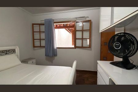 Casa à venda com 120m², 3 quartos e 1 vaga Casa à venda com 120m², 3 quartos e 1 vagaQuarto 2