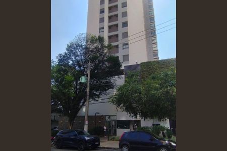 Apartamento à venda com 94m², 2 quartos e 2 vagas