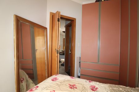 Apartamento para alugar com 47m², 2 quartos e 1 vagaQuarto 1