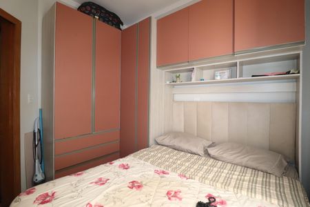 Apartamento para alugar com 47m², 2 quartos e 1 vagaQuarto 1