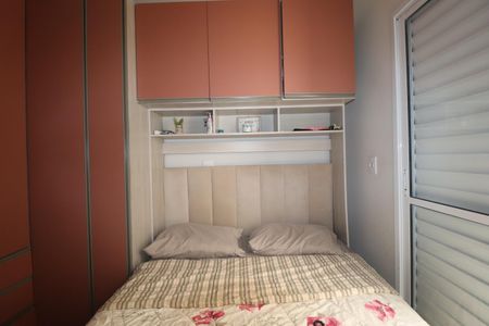 Apartamento para alugar com 47m², 2 quartos e 1 vagaQuarto 1