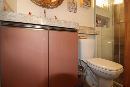 Apartamento para alugar com 47m², 2 quartos e 1 vagaBanheiro