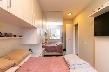 Apartamento à venda com 54m², 2 quartos e 1 vaga Apartamento à venda com 54m², 2 quartos e 1 vagaSuíte