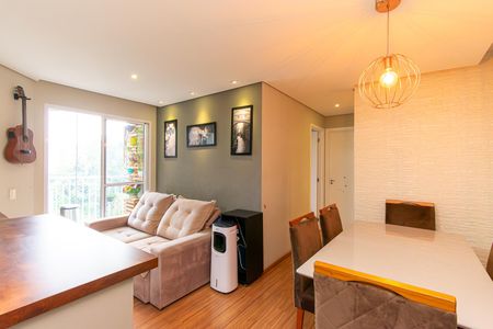 Apartamento à venda com 54m², 2 quartos e 1 vaga Apartamento à venda com 54m², 2 quartos e 1 vagaSala