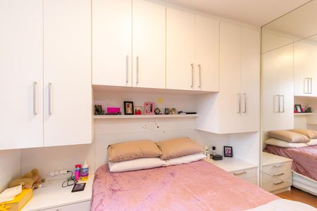 Apartamento à venda com 54m², 2 quartos e 1 vaga Apartamento à venda com 54m², 2 quartos e 1 vagaSuíte