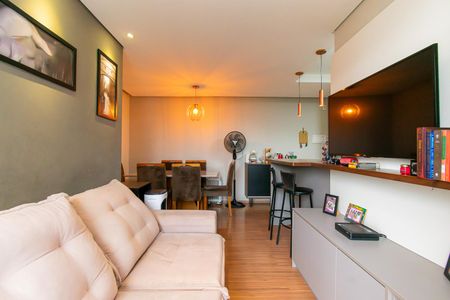 Apartamento à venda com 54m², 2 quartos e 1 vaga Apartamento à venda com 54m², 2 quartos e 1 vagaSala