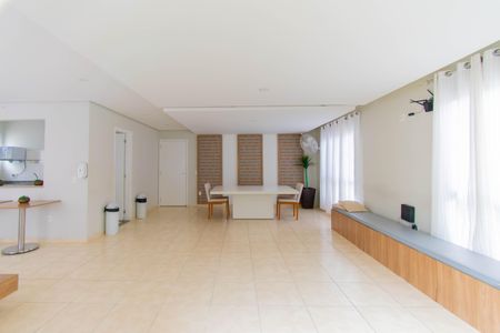 Apartamento à venda com 54m², 2 quartos e 1 vaga Apartamento à venda com 54m², 2 quartos e 1 vagaÁrea comum