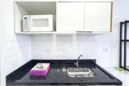 Kitnet/Studio para alugar com 1 quarto, 22m² em Pinheiros, São Paulo