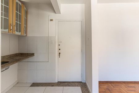 Studio para alugar com 28m², 1 quarto e sem vaga Studio para alugar com 28m², 1 quarto e sem vagaEntrada do Studio