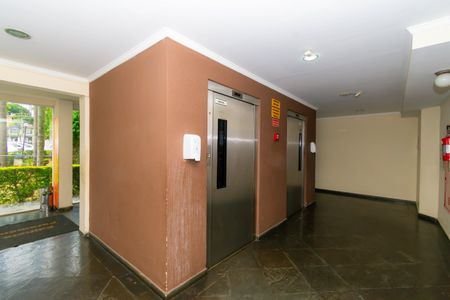 Apartamento para alugar com 60m², 2 quartos e 1 vaga Apartamento para alugar com 60m², 2 quartos e 1 vagaÁrea comum